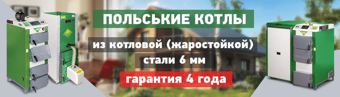 Drewmet – интернет-магазин твердотопливных котлов